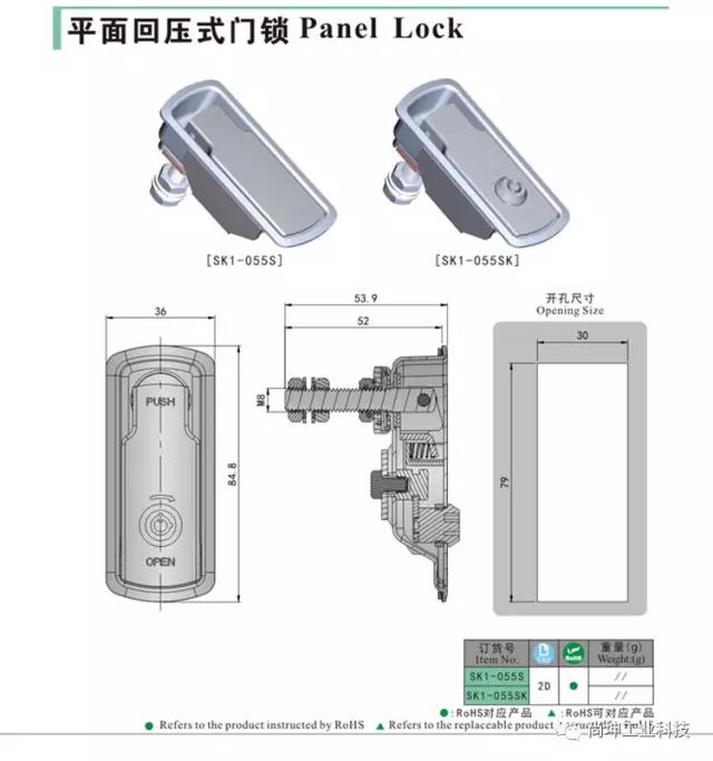 微信图片_20170804165126.jpg