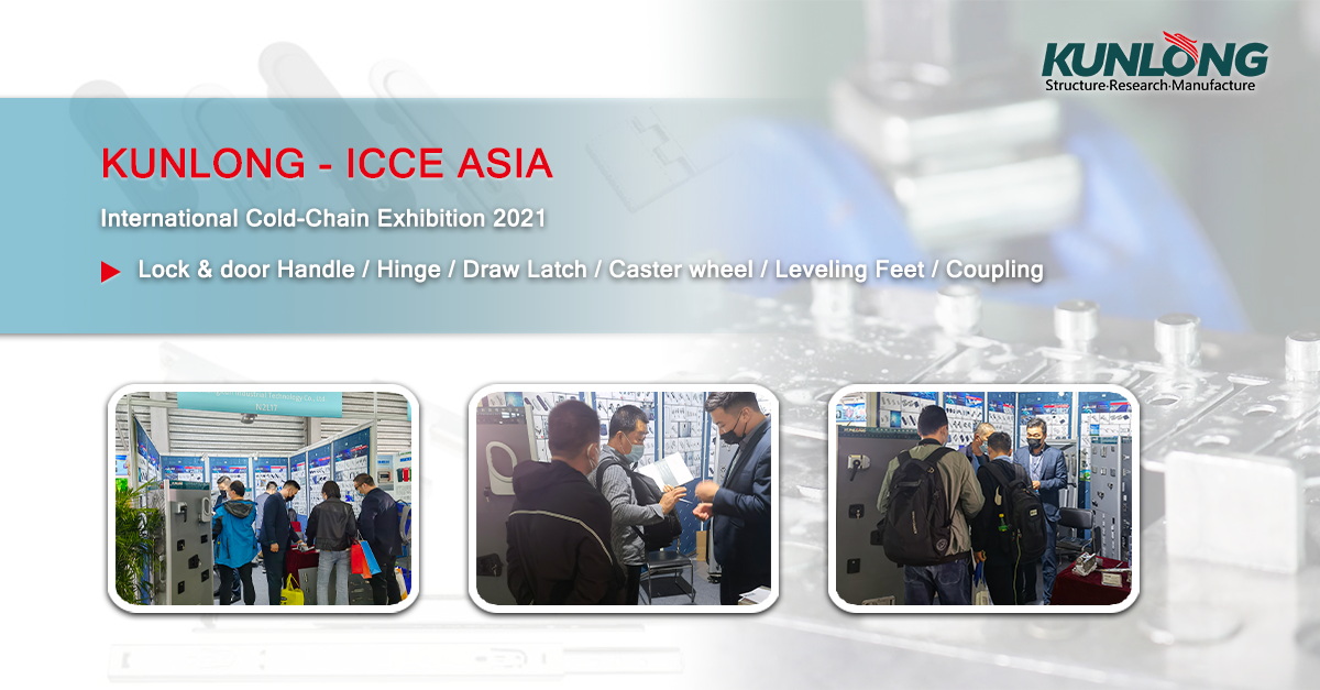 KUNLONG's exhibition at the AllAsia International ColdChain