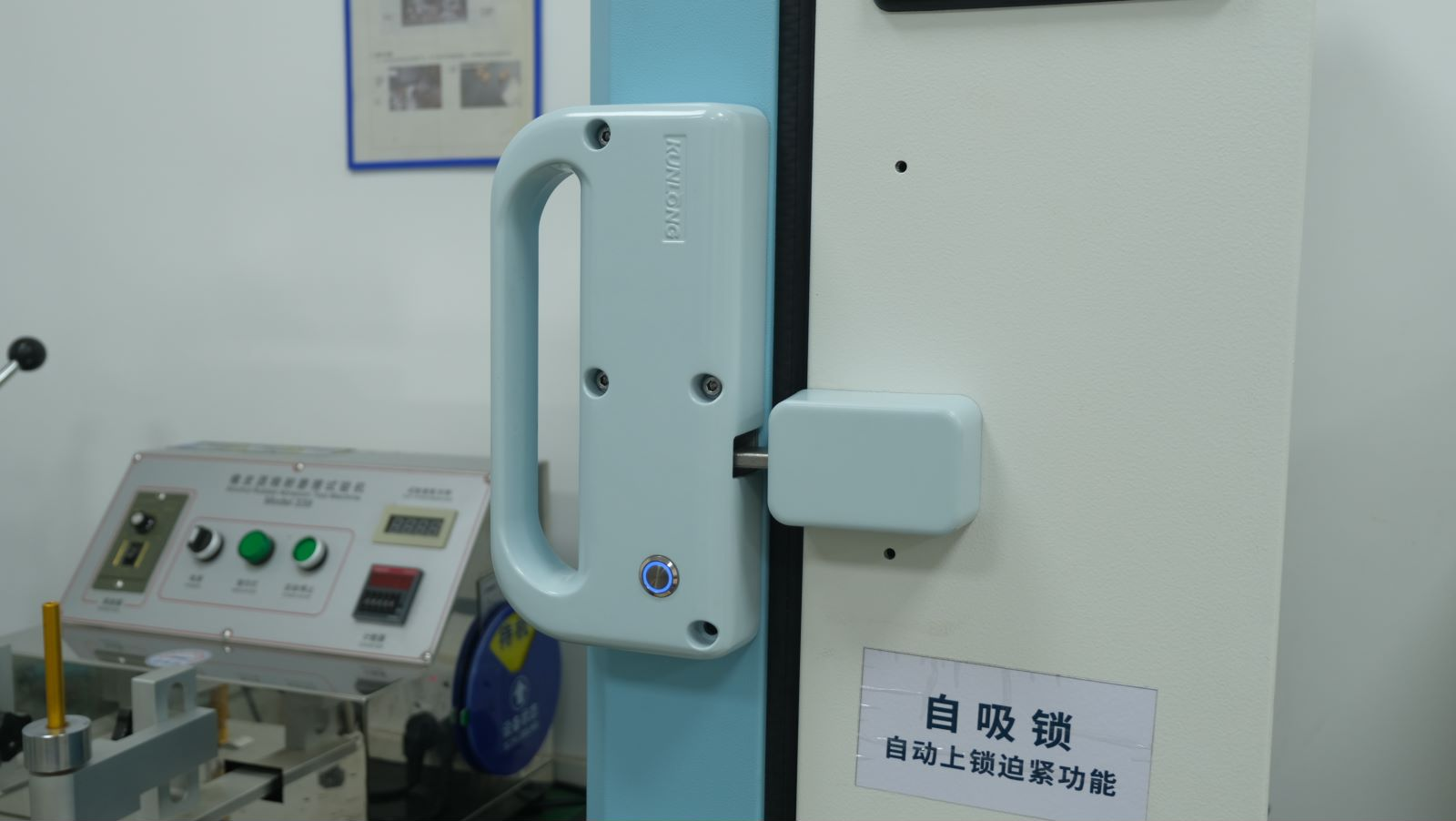 自吸锁2
