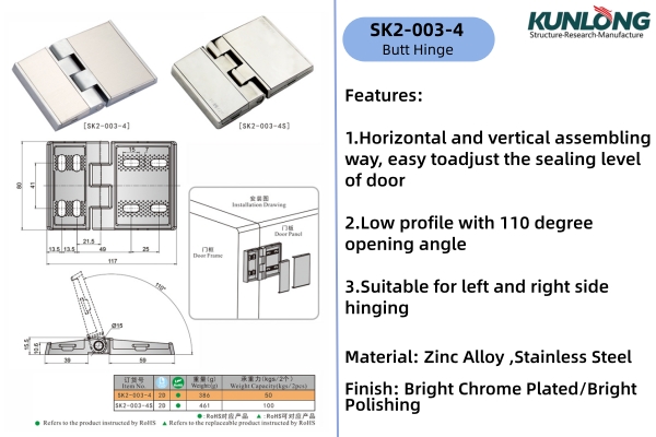 SK2-003-4.jpg