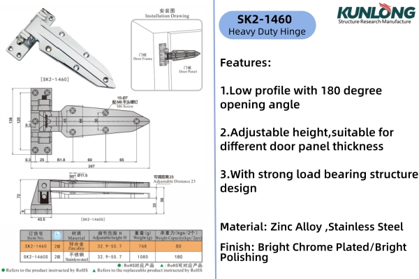 SK2-1460.jpg