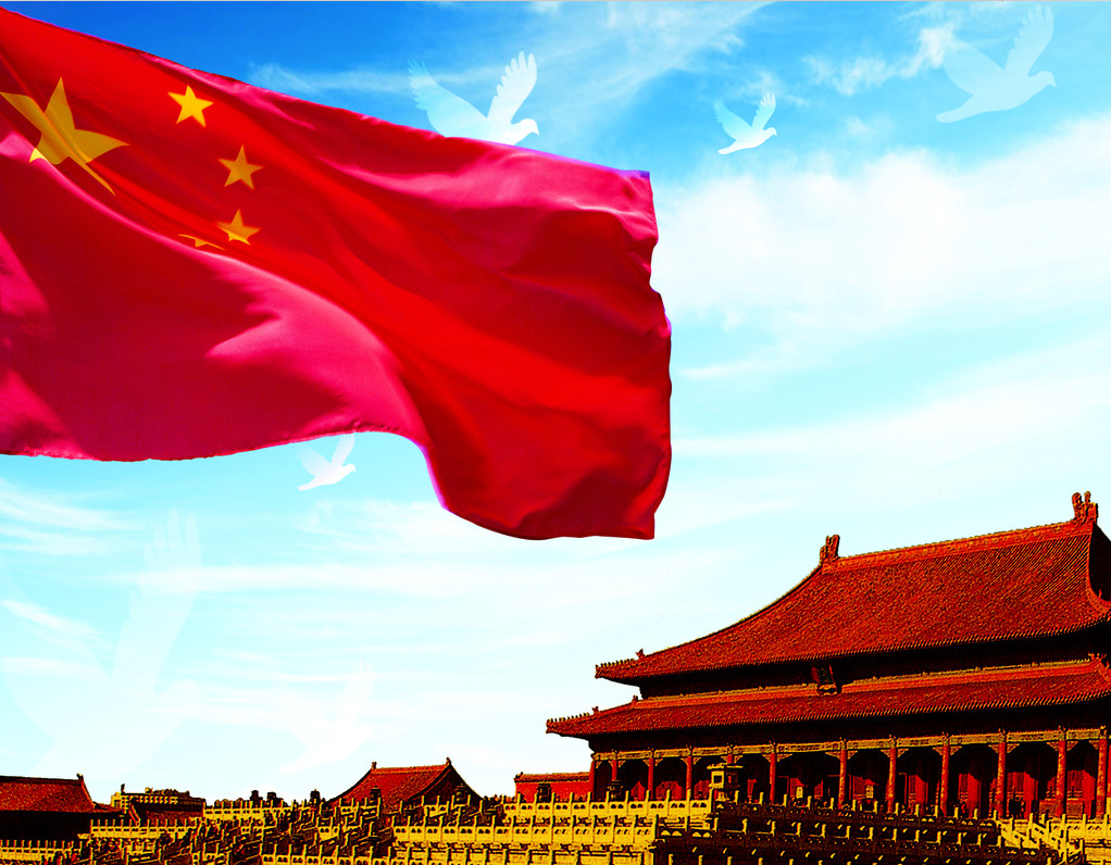 QQ截图20160930113759