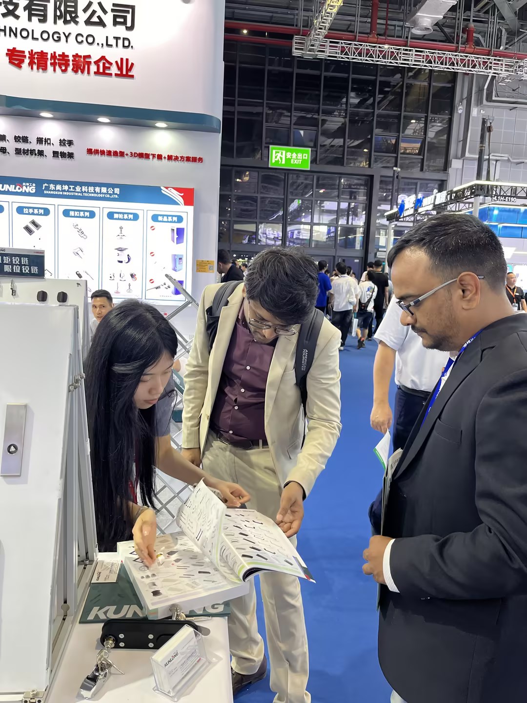 7512fd55-3fcd-47e0-b83b-59f99c64ed1d