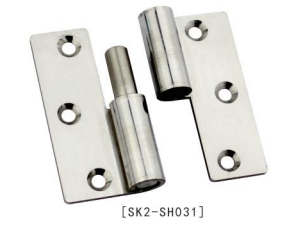 detachable hinge