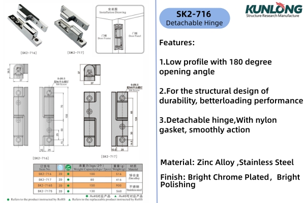 SK2-716.jpg
