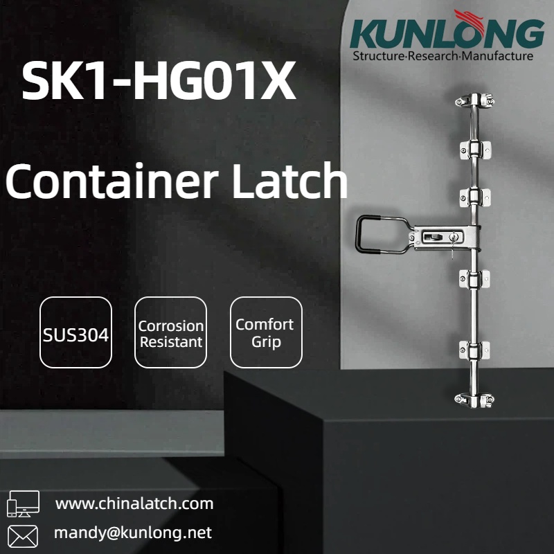 SK1-HG.jpg