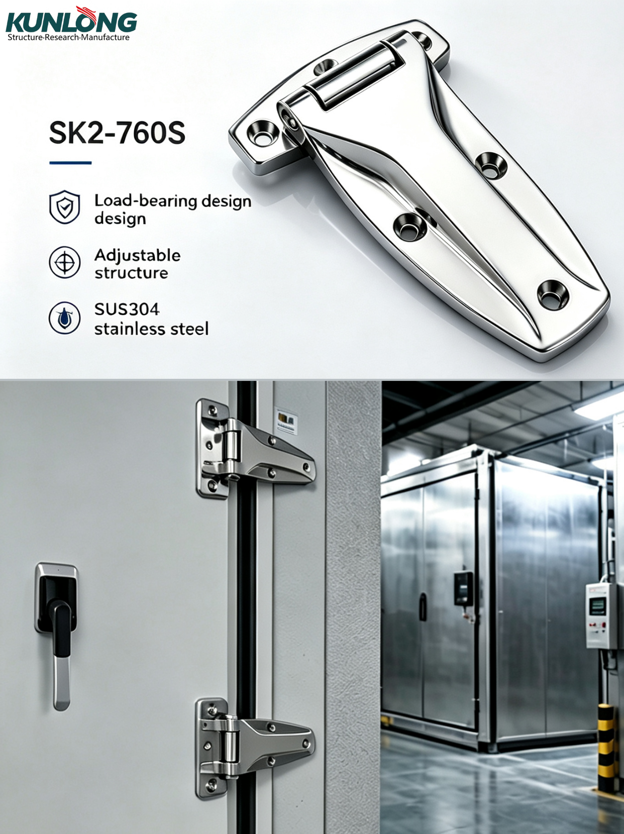 sk2-760s.png
