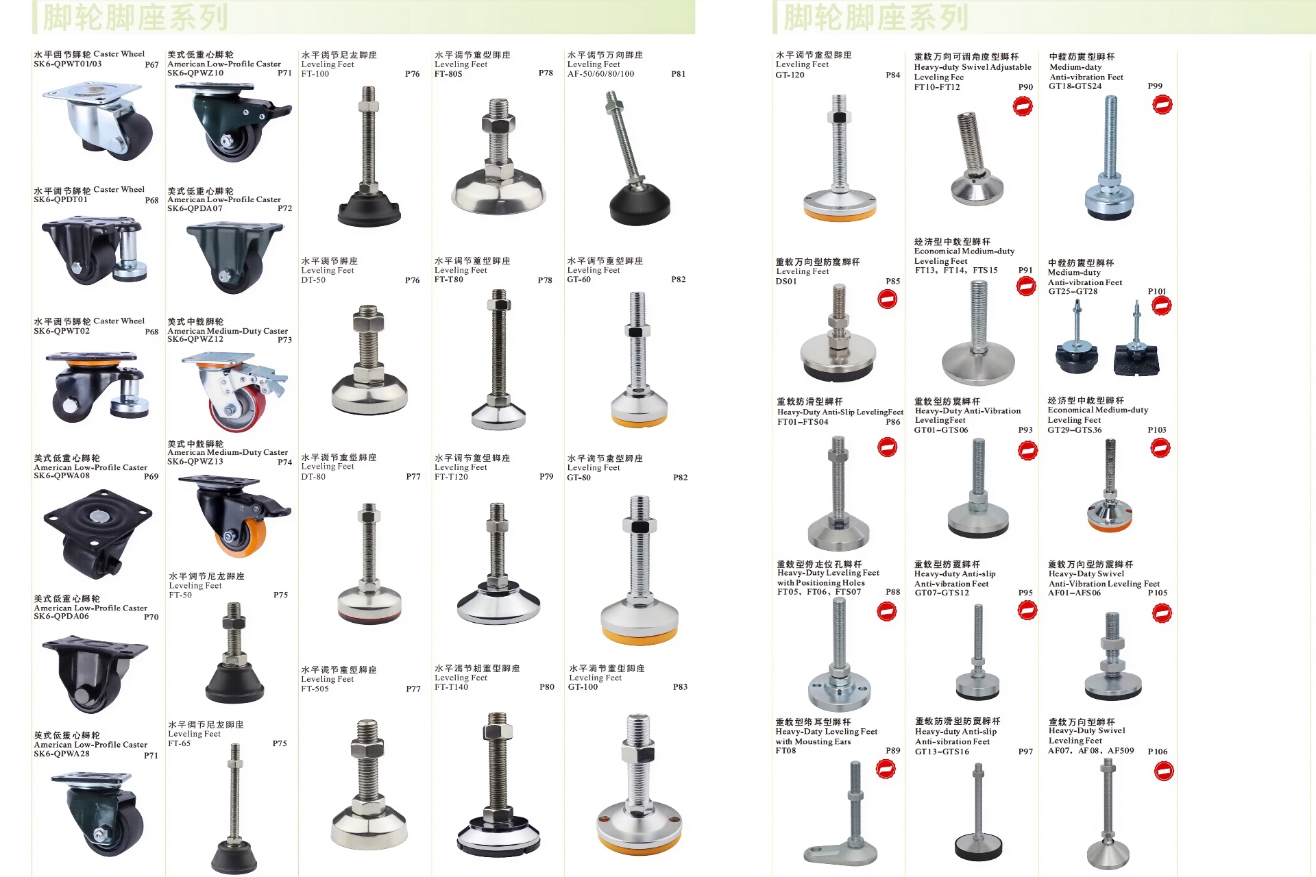 0c611ab9-ec39-4759-9558-d06176d1040f