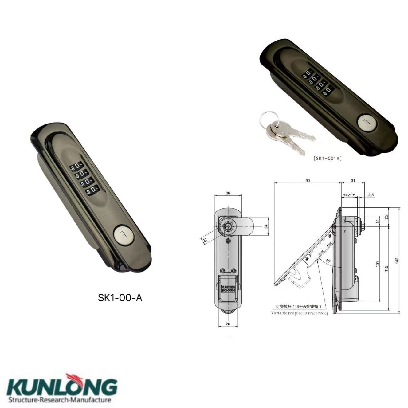 微信图片_20250904170007_180