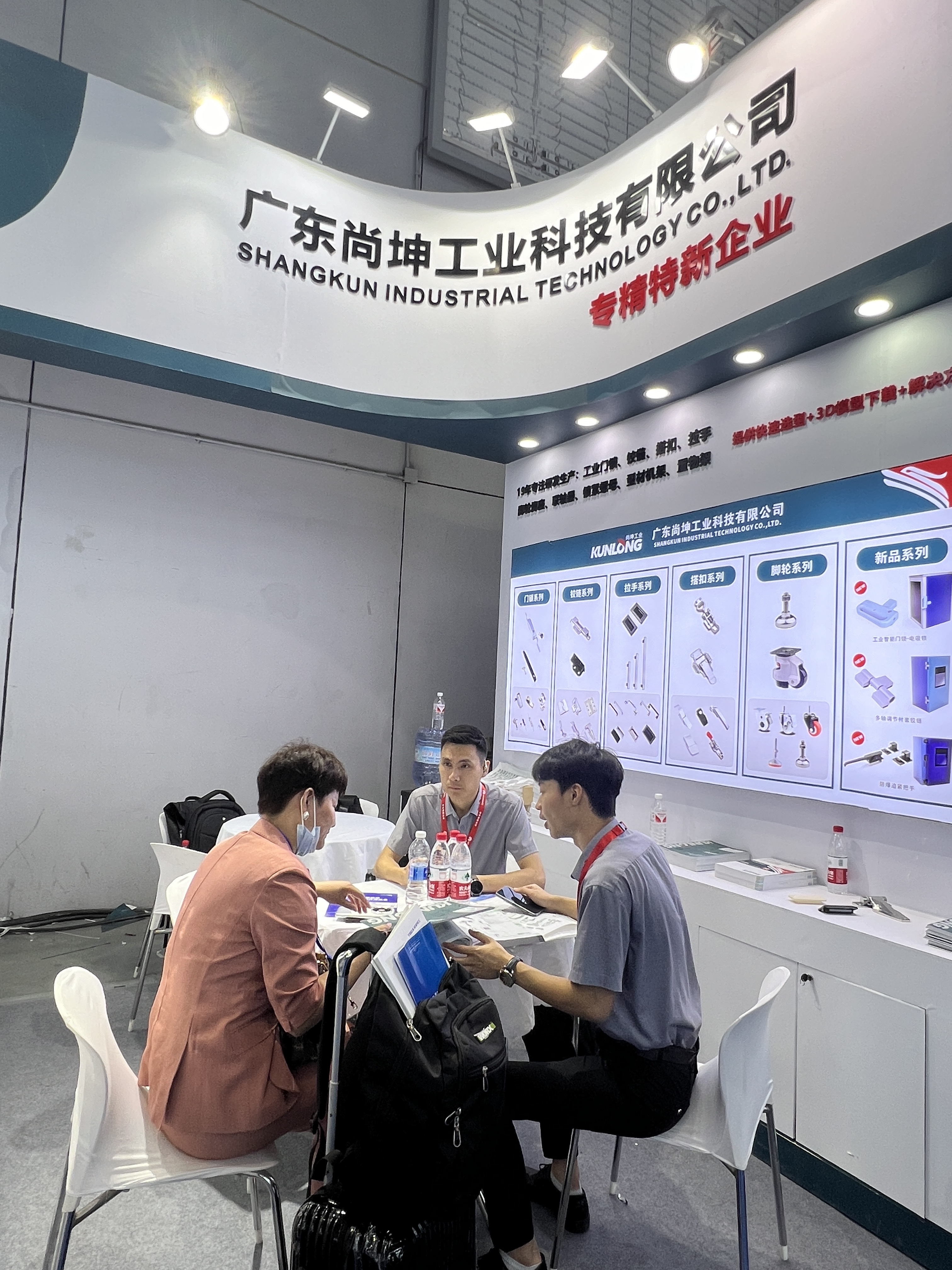 baa82329-1f53-45cc-abd1-8cd6332007d8