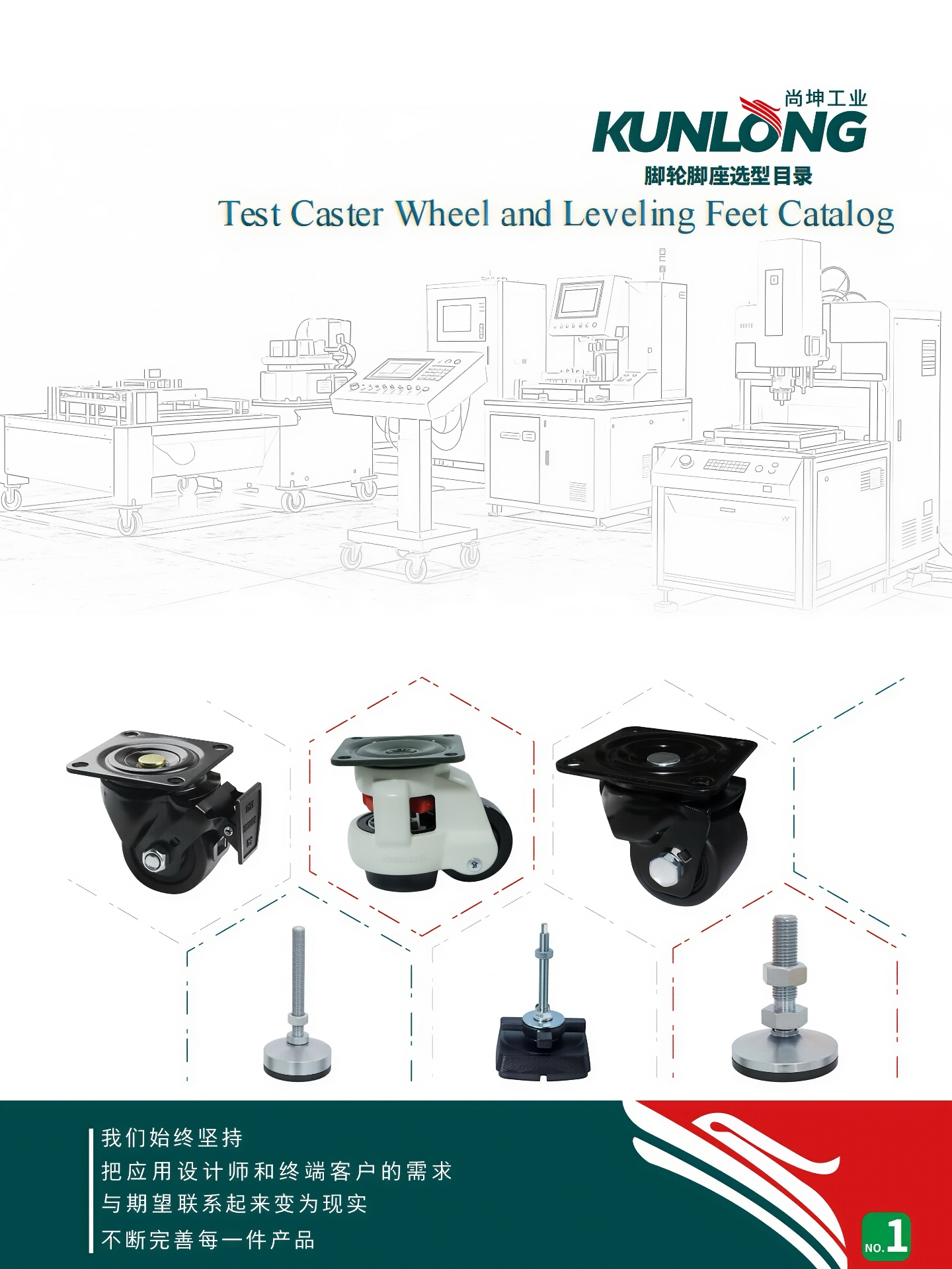 78b4f2f8-5c85-469f-91e5-f090e6896e14