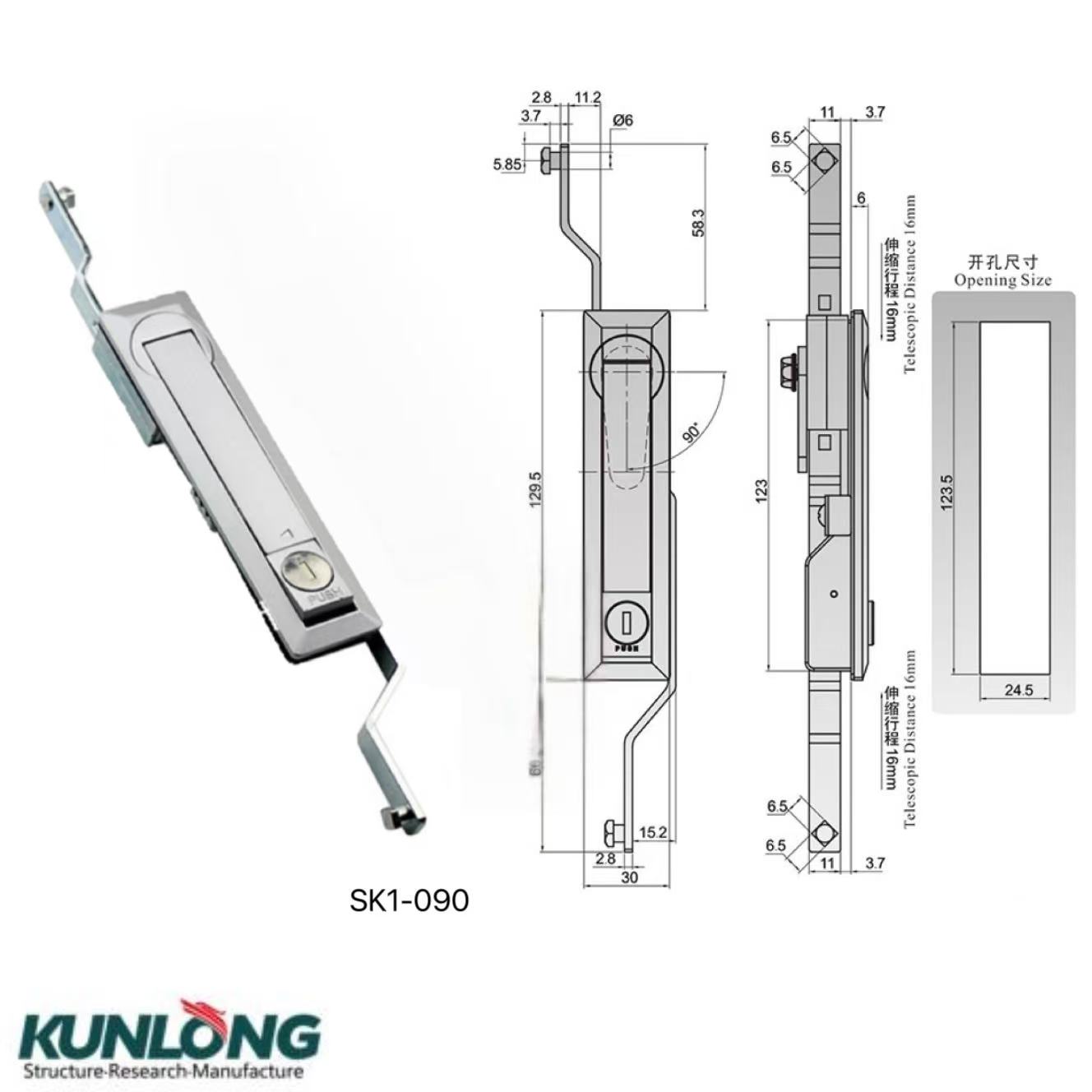 微信图片_20250904170008_182
