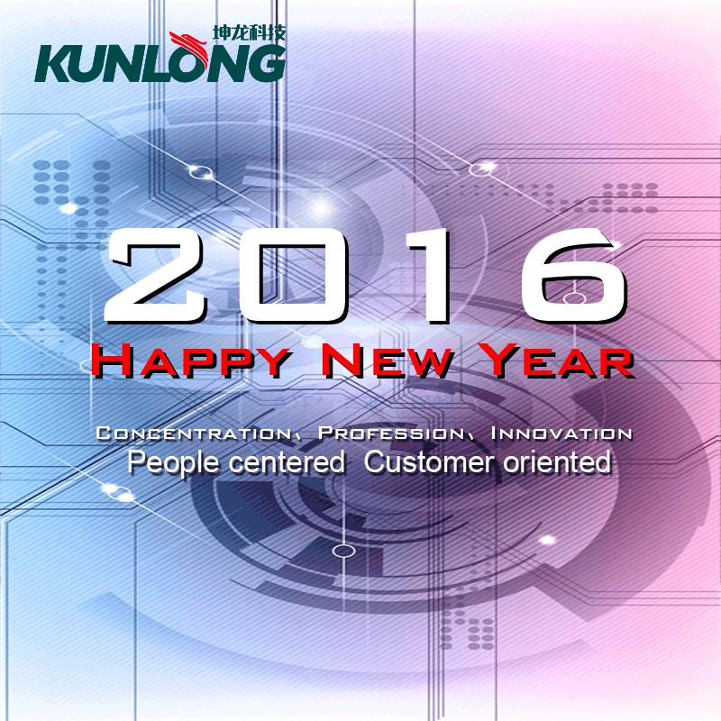 Happy-New-Year