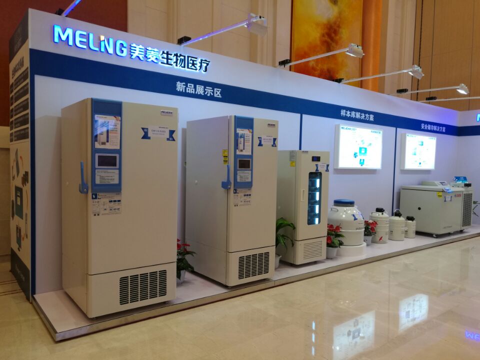 KUNLONG Industrial Compression Handle SK1-604 