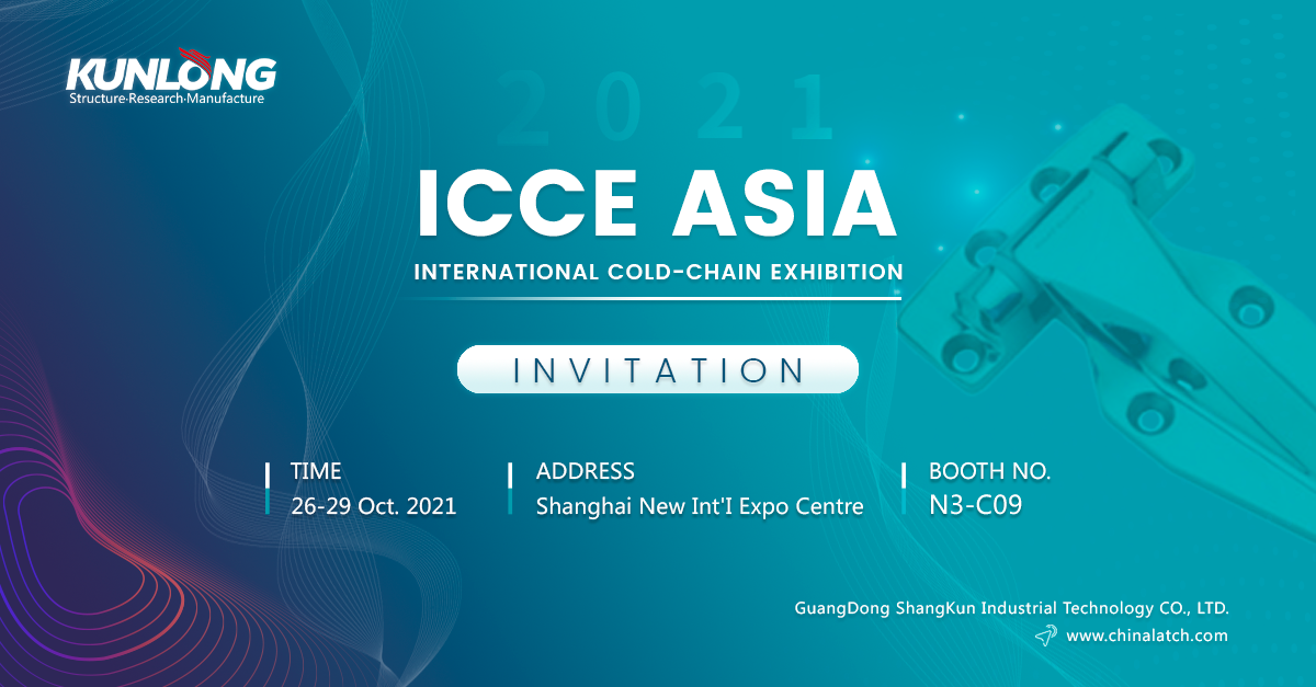 ICCE ASIA SHANGKUN